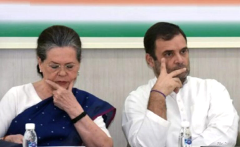 नेशनल हेराल्ड मामले में सोनिया और राहुल गांधी को ईडी का समन! आठ जून को पेश होने को कहा