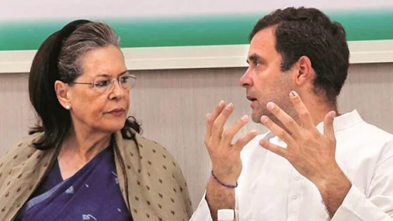 ईडी के समन को लेकर 12 जून को कांग्रेस पूरे देश में करेगी प्रेस कांफ्रेंस