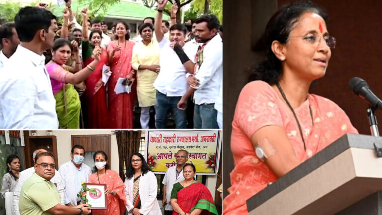 पीएम मोदी के कार्यक्रम में उपमुख्यमंत्री को नहीं मिली बोलने की अनुमति, सांसद सुले ने कहा- ये महाराष्ट्र का अपमान है...!