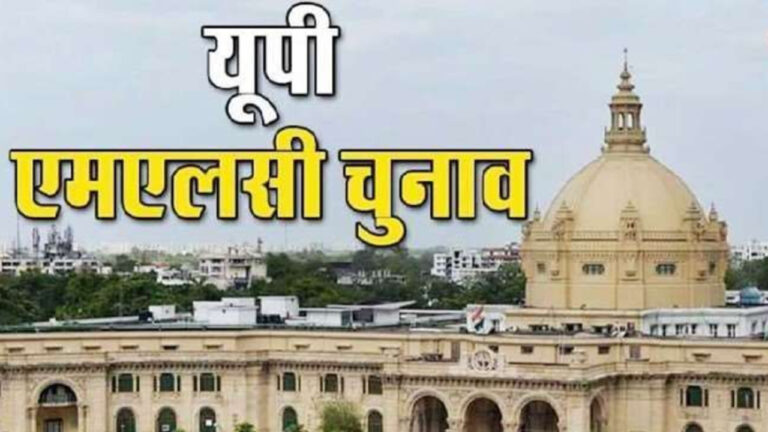 यूपी विधानसभा के लिए केशव मौर्य समेत सभी 13 प्रत्याशी निर्विरोध निर्वाचित