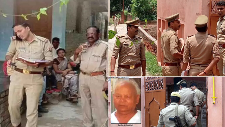 वाराणसी के शिवपुर में मुंबई के बुजुर्ग की गोली मारकर हत्या; आज होनी थी भतीजे की शादी!