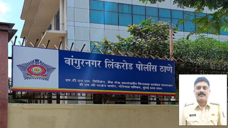 मुंबई में ऑटो रिक्शा के साथ ड्राइवर का अपहरण करने वाले तीन युवकों को पुलिस ने किया गिरफ्तार