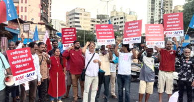 अग्निपथ योजना एवं एक्टिविस्ट तीस्ता सीतलवाड़ और पूर्व डीजीपी श्रीकुमार की गिरफ्तारी के खिलाफ विरोध-प्रदर्शन