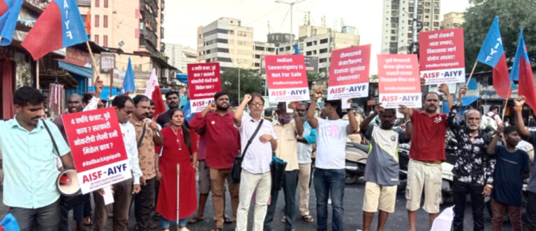 अग्निपथ योजना एवं एक्टिविस्ट तीस्ता सीतलवाड़ और पूर्व डीजीपी श्रीकुमार की गिरफ्तारी के खिलाफ विरोध-प्रदर्शन