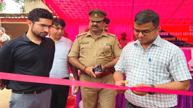 जौनपुर: अब समझौते के आधार पर भी होगा विवादों का निस्तारण