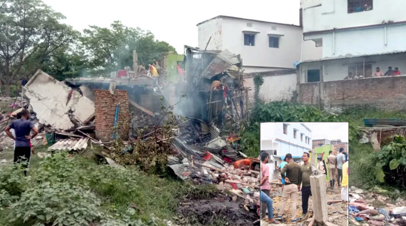 बिहार: छपरा की अवैध पटाखा फैक्ट्री में विस्फोट, मकान के परखच्चे उड़े, 6 लोगों की मौत!