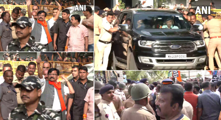 मनी लॉन्ड्रिंग मामला: पूछताछ के बाद ED की हिरासत में संजय राउत, जल्द किये जा सकते हैं गिरफ्तार