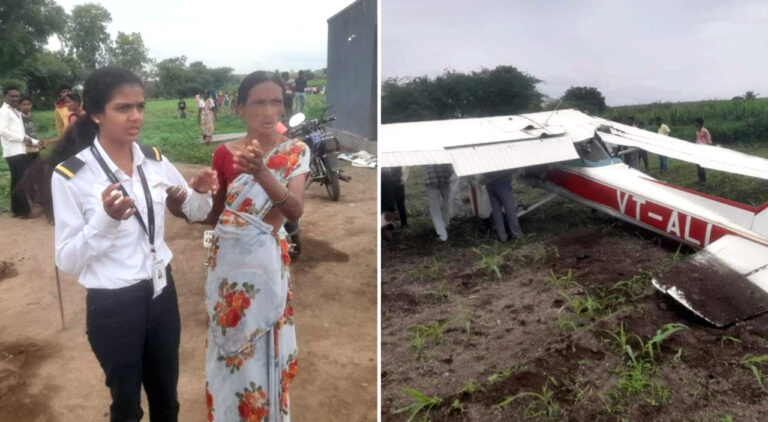 पुणे में ट्रेनी विमान की खेत में क्रैश लैंडिंग, 22 वर्षीय महिला पायलट घायल