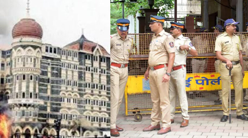 मुंबई पर 26/11 जैसे हमले की धमकी मामले में पुलिस ने एक शख्स को किया गिरफ्तार, मैसेज में है इसके नाम का जिक्र