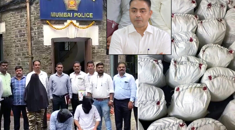 मुंबई पुलिस का बड़ा ऐक्‍शन: नालासोपारा में 1,403 करोड़ रुपये की ड्रग्स जब्त! तीन गिरफ्तार