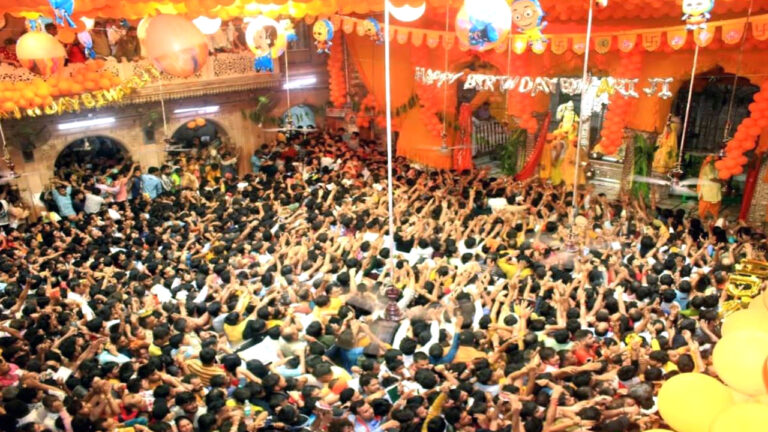 mandir 1