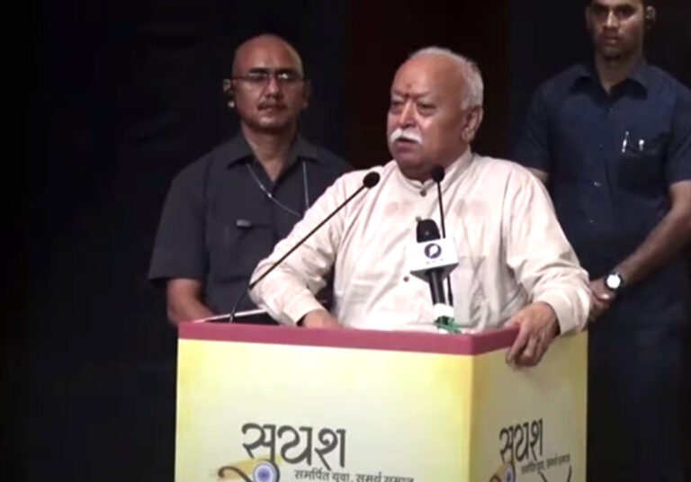 मोहन भागवत बोले- भारत दुनिया के लिए आदर्श समाज बने, इसके लिए काम कर रहा आरएसएस