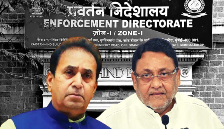 महाराष्ट्र: एनसीपी के एक और बड़े नेता का होगा देशमुख और मलिक जैसा हाल? भाजपा नेता के ट्वीट से मचा सियासी हलचल