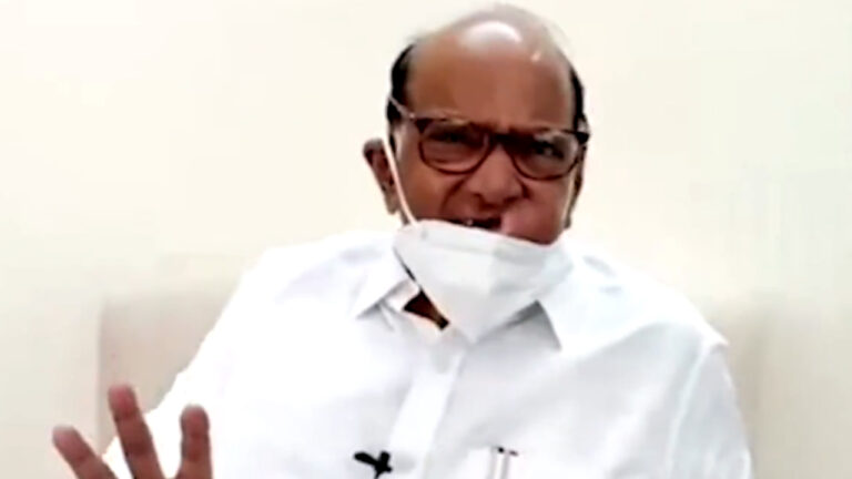 शरद पवार बोले- क्षेत्रीय दलों को खत्म करना चाहती है भाजपा!