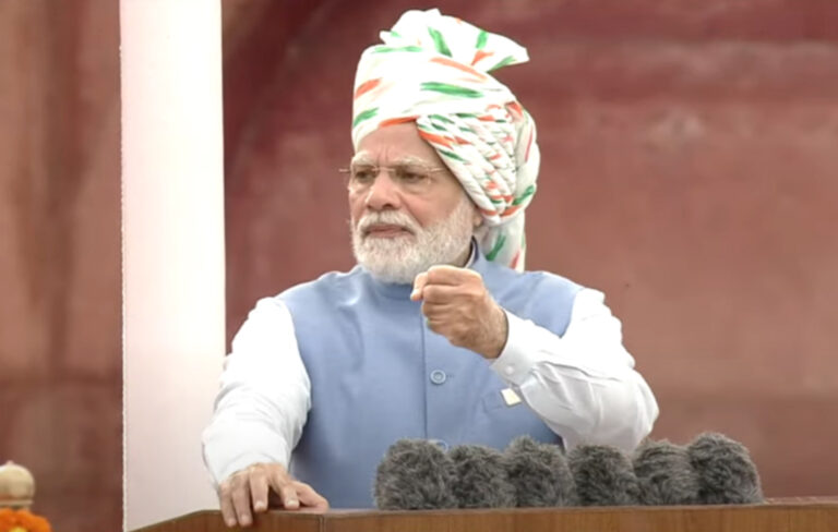 लालकिले से पीएम मोदी बोले- देश के सामने दो बड़ी चुनौतियां हैं- पहली- भ्रष्टाचार और दूसरी चुनौती- भाई-भतीजावाद और परिवारवाद