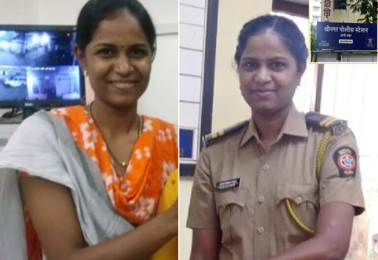 ठाणे में ड्यूटी पर महिला पुलिसकर्मी ने पुलिस स्टेशन में लगाई फांसी!