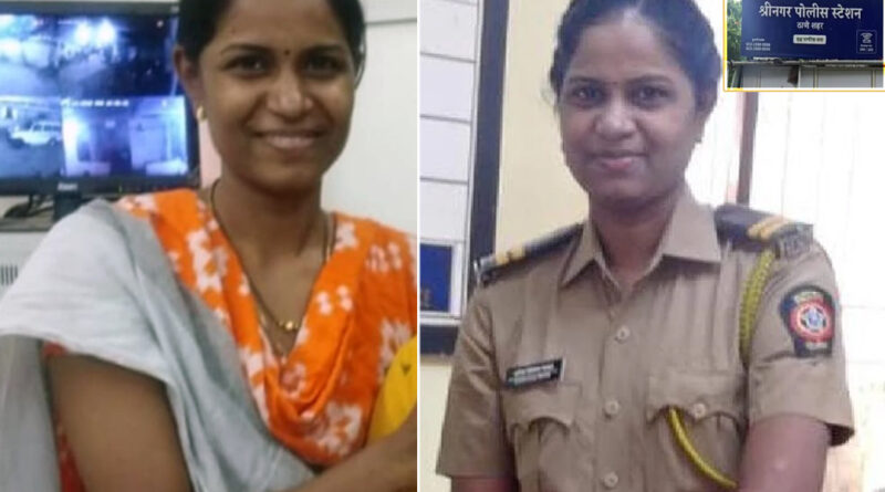 ठाणे में ड्यूटी पर महिला पुलिसकर्मी ने पुलिस स्टेशन में लगाई फांसी!