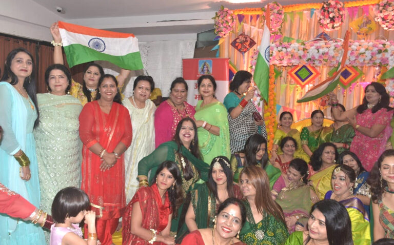 हर्षोल्लास से मनाया गया तीज महोत्‍सव