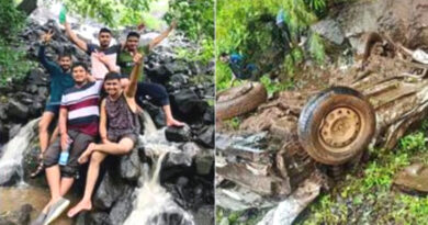 महाराष्ट्र के ताम्हिणी घाट में भीषण दुर्घटना, 200 फुट नीचे गिरी कार, तीन की मौके पर मौत