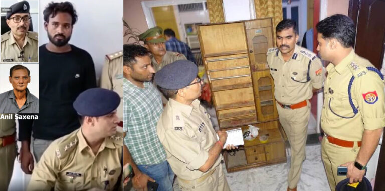 गाजियाबाद: प्यार में रोड़ा बन रहे बाप को बेटी ने रस्सी से गला घोंटकर लगाया ठिकाने; बॉयफ्रेंड के साथ मिलकर की हत्या, हुई घर से फरार