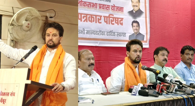 जो काम कांग्रेस ने 60 सालों में नहीं किया वो काम मोदी सरकार ने आठ सालों में कर दिखाया: अनुराग ठाकुर