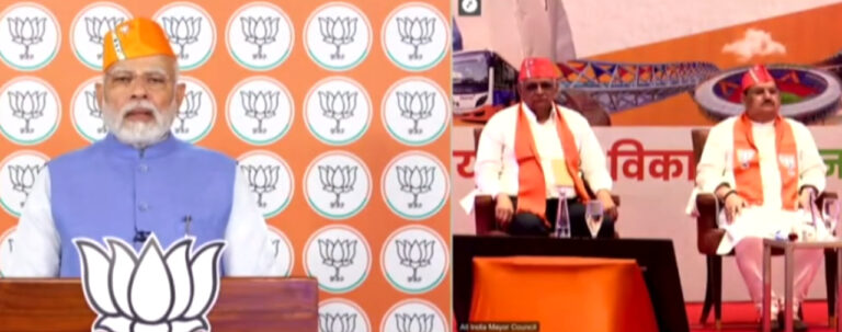 राष्ट्रीय महापौर सम्मेलन में पीएम मोदी बोले- हम राजनीति में आये हैं तो सिर्फ गद्दी पर बैठने के लिए नहीं