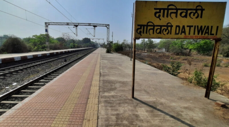 ठाणे में केबल ऑपरेटर ने ट्रेन के आगे कूदकर दे दी जान; सुसाइड नोट बरामद, 15 लोगों पर केस दर्ज