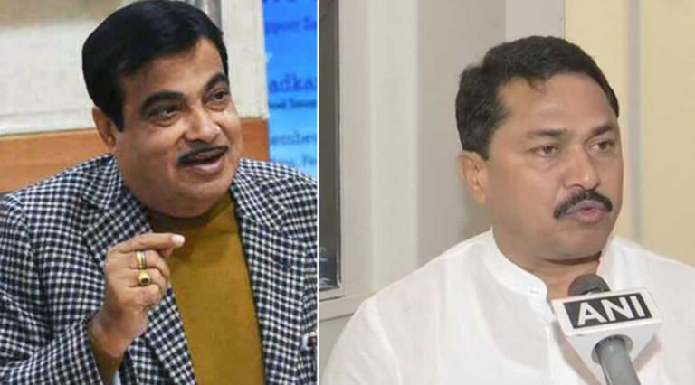 कांग्रेस नेता नाना पटोले बोले- नितिन गडकरी हमारे साथ आएं, हम उनका समर्थन करेंगे...कहा, जल्द करेंगे मुलाकात