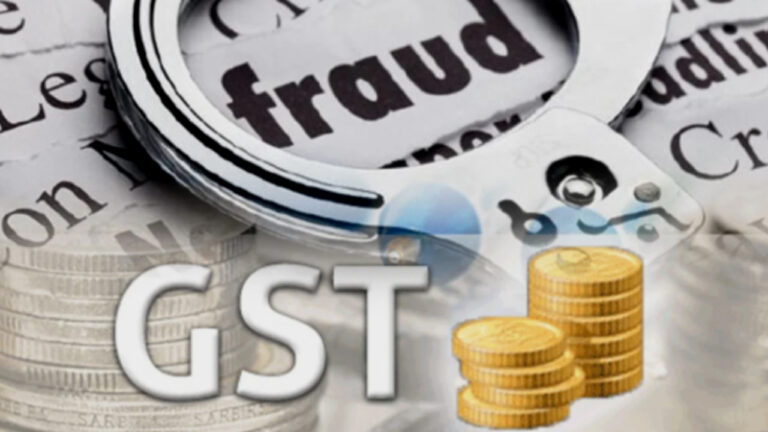 मुंबई में GST रैकेट का भंडाफोड़, 132 करोड़ के फेक बिल के साथ गैंग का मास्टरमाइंड गिरफ्तार