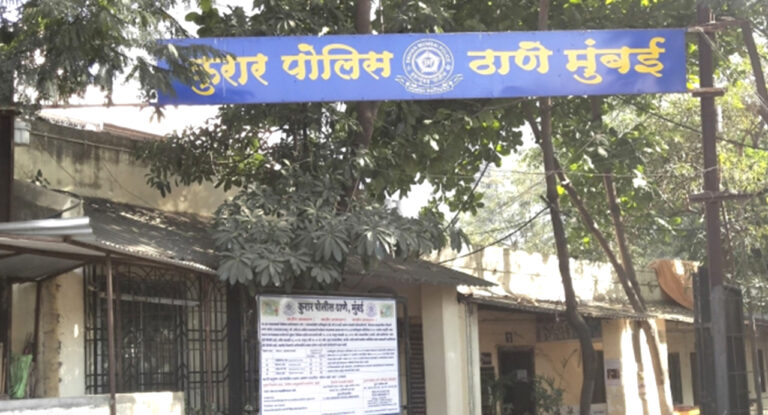मुंबई में महिला पुलिस अधिकारी का पीछा करने के आरोप में सहायक पुलिस निरीक्षक गिरफ्तार