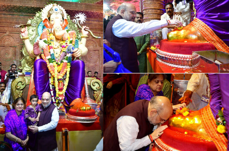 केंद्रीय गृहमंत्री अमित शाह ने सपरिवार किया 'लालबाग के राजा' के दर्शन, शिंदे व फडणवीस भी रहे मौजूद