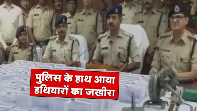 मध्य प्रदेश के खरगोन जिले में अवैध हथियार बनाने की फैक्ट्री पर पुलिस की रेड, 9 गिरफ्तार