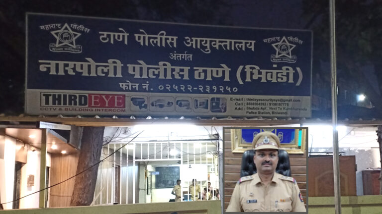 गर्लफ्रेंड से रिश्ता था नामंजूर तो बेटे ने प्रेमिका के साथ मिलकर मां को मौत के घाट उतारा!