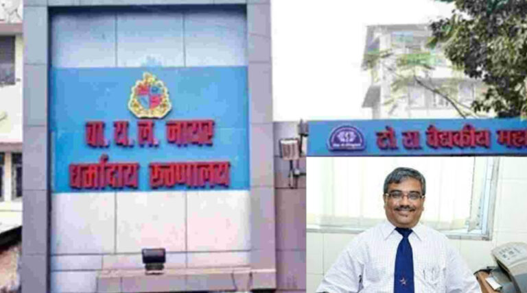 नायर हॉस्पिटल की महिला मेडिकल स्टूडेंट्स ने की आत्महत्या; नहीं मिला सुसाइड नोट, पुलिस कर रही मामले की जांच