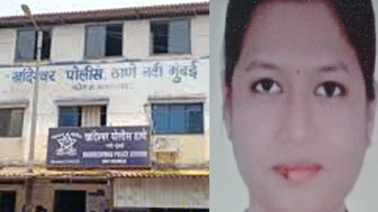 नवी मुंबई पुलिस ने सुलझाई प्रियंका के मर्डर की गुत्थी, पति और प्रेमिकी ने दी थी मर्डर की सुपारी!