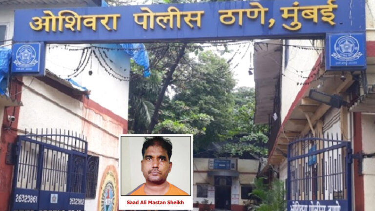 मुंबई के क्लिनिक से एक लाख की चोरी करने वाले शातिर चोर को पुलिस ने धरदबोचा