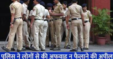 गर्लफ्रेंड से हुआ ब्रेकअप तो नाराज प्रेमी ने मुंबई पुलिस कंट्रोलरूम में दी बम की फर्जी सूचना; झावेरी बाजार में मची दहशत, नंबर ट्रेस होते ही पकड़ाया आरोपी