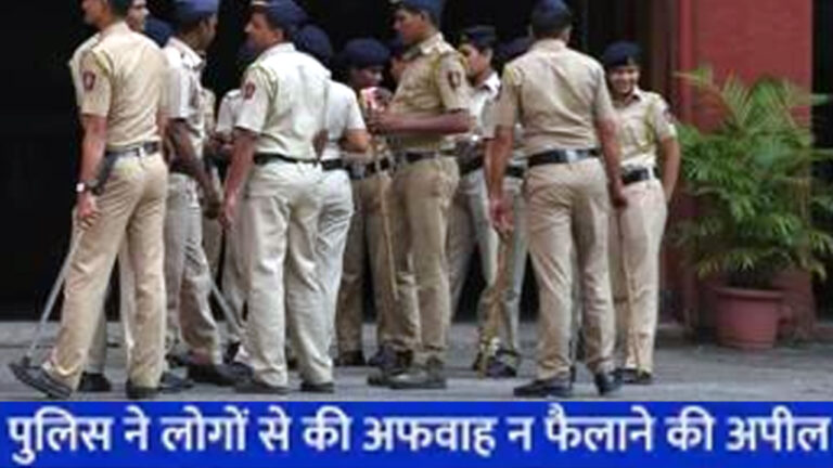 गर्लफ्रेंड से हुआ ब्रेकअप तो नाराज प्रेमी ने मुंबई पुलिस कंट्रोलरूम में दी बम की फर्जी सूचना; झावेरी बाजार में मची दहशत, नंबर ट्रेस होते ही पकड़ाया आरोपी
