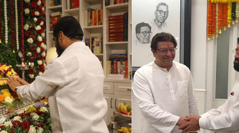 सीएम शिंदे ने राज ठाकरे से की मुलाकात, सियासी अटकलों का दौर शुरू