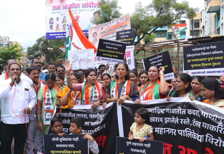 पिछले ढाई महीने से जिले को पालकमंत्री नहीं; राज्य सरकार स्वार्थी ईडी सरकार: सुप्रिया सुले