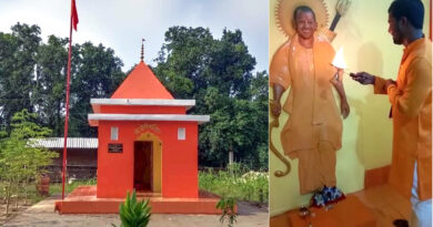 सीएम योगी के मुरीद ने अयोध्या में 8.56 लाख की लागत से बनाया 'योगी मंदिर'; तीर-धनुष वाली योगी की मूर्ति की सुबह-शाम होती है पूजा!
