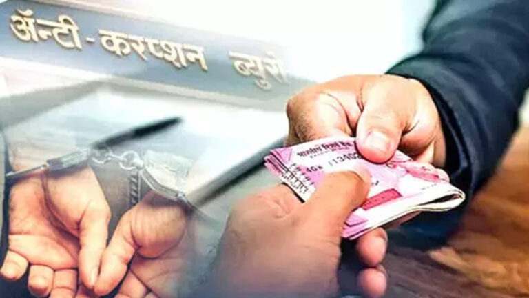 नासिक में ठेकेदार से रिश्वत लेने के आरोप में सेना के 2 अधिकारी को CBI ने किया गिरफ्तार!