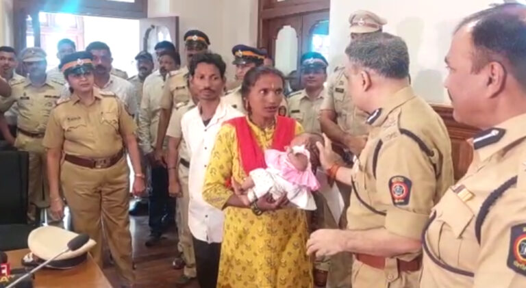 मुंबई पुलिस ने महज 10 घंटे में दो महीने की अगवा बच्ची को ढूंढ निकाला; आरोपी गिरफ्तार!
