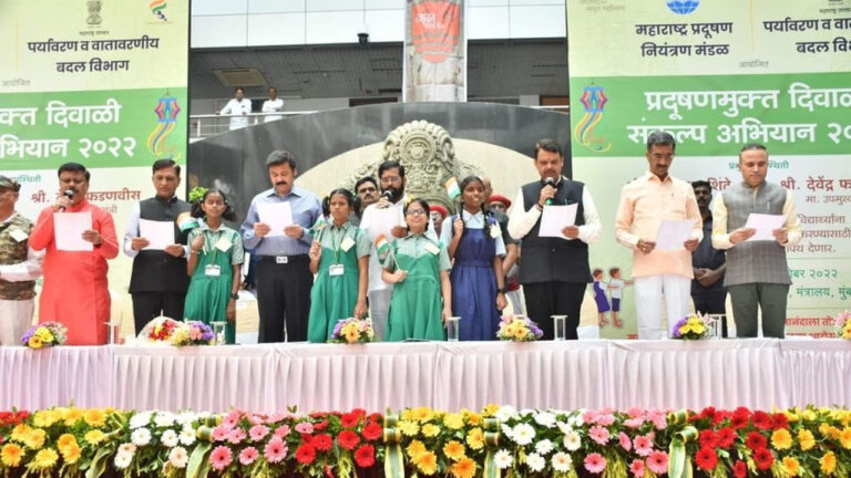 महाराष्ट्र में सिंगल यूज प्लास्टिक पर सख्त हुए सीएम शिंदे, बोले- पाबंदी कड़ाई से करेंगे लागू