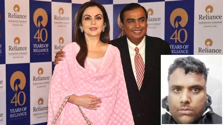 मुकेश अंबानी परिवार को धमकी देने वाला आरोपी दरभंगा से गिरफ्तार