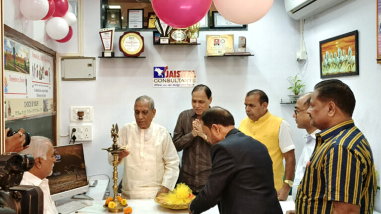 ‘जायसवाल फाइनेंशियल सर्विसेज’