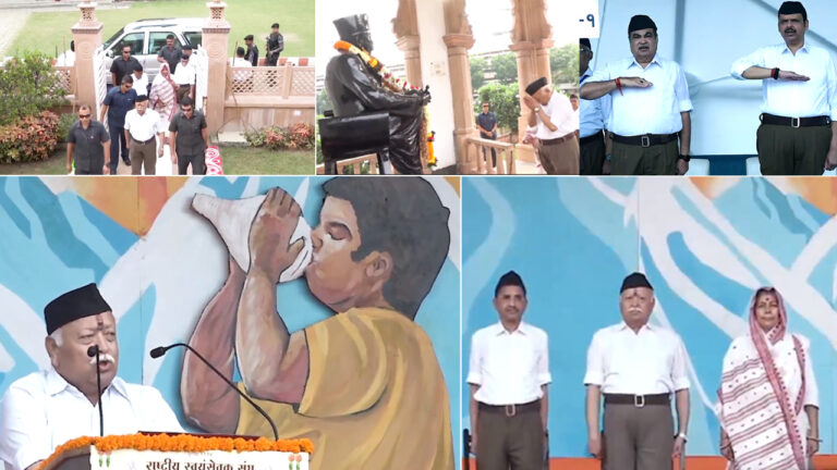 RSS मुख्यालय में दशहरे का जश्न, सरसंघचालक बोले- इतनी बड़ी आबादी, हर किसी को नौकरी कैसे संभव
