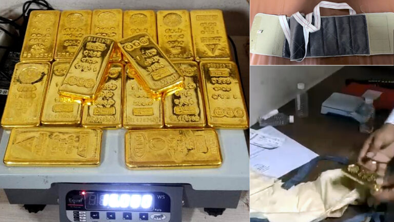 मुंबई एयरपोर्ट पर चेस्ट बेल्ट और अंडरगारमेंट्स में मिला 7.87 करोड़ का 15 किलो सोना और 22 लाख रुपये की विदेशी मुद्रा; 7 गिरफ्तार