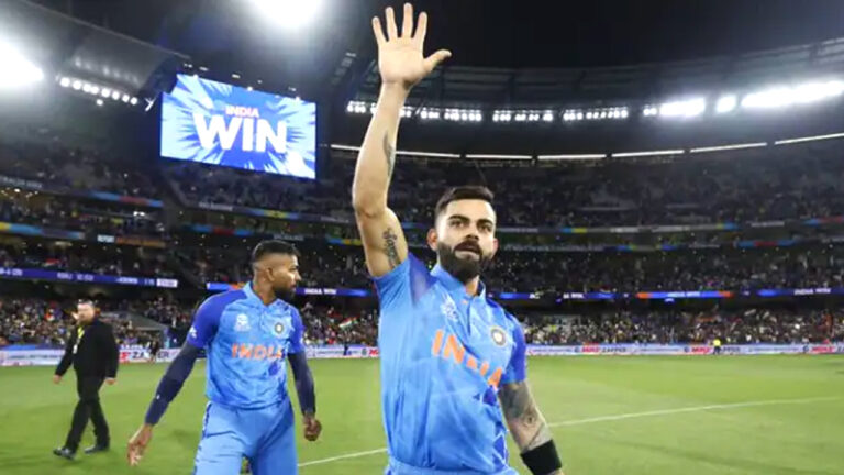 टी20 विश्वकप 2022