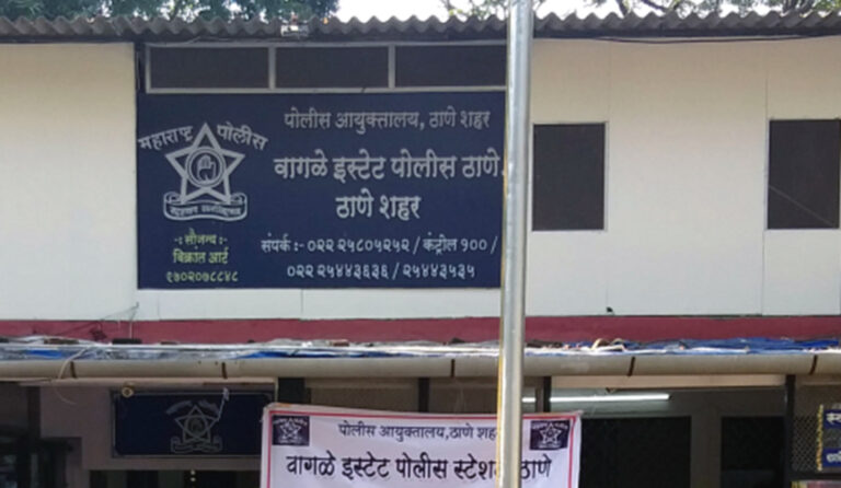 ठाणे में शराबी भतीजे ने चाची पर कुल्हाड़ी से किया हमला, गिरफ्तार